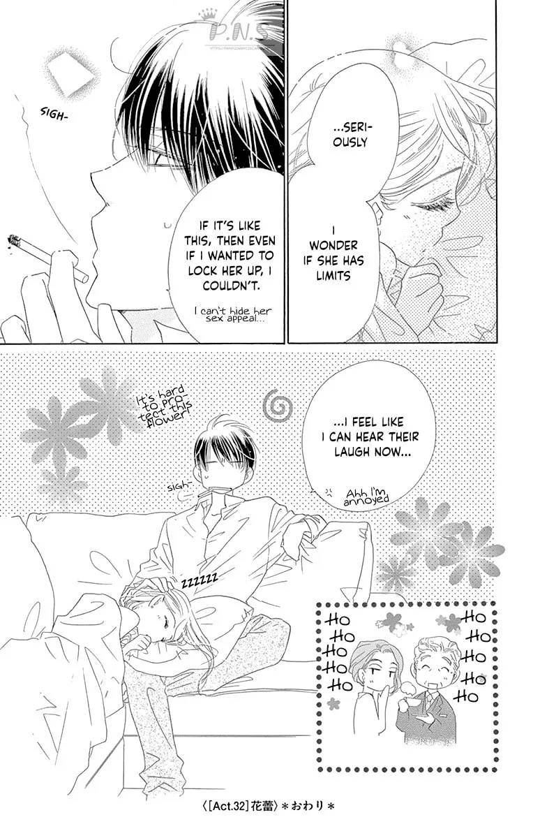 Read Love Phantom chapter 32 image 39 on Lezhin
