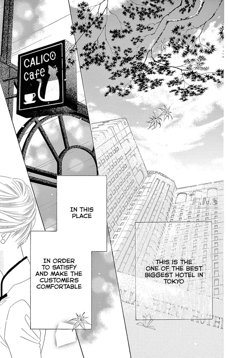 Read Love Phantom chapter 32 image 7 on Lezhin