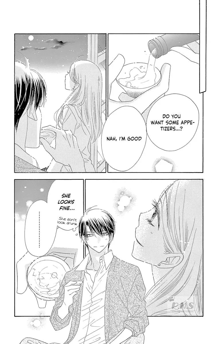 Read Love Phantom chapter 33 image 17 on Lezhin