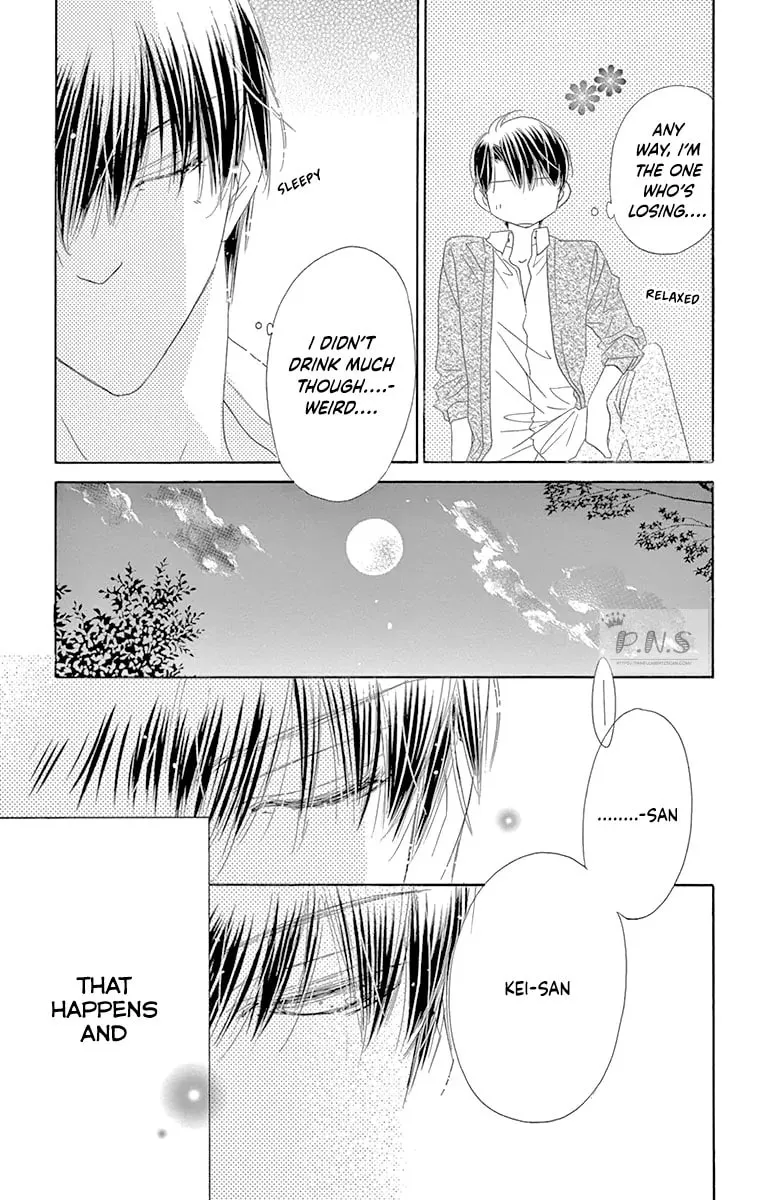 Read Love Phantom chapter 33 image 18 on Lezhin