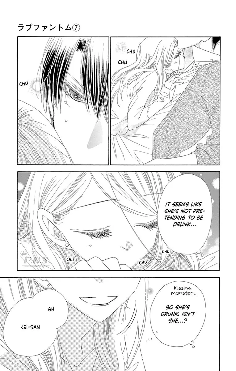 Read Love Phantom chapter 33 image 22 on Lezhin