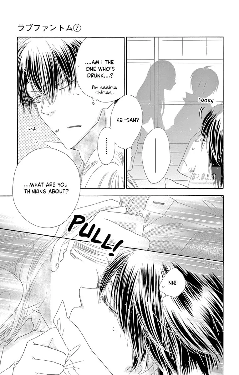 Read Love Phantom chapter 33 image 24 on Lezhin