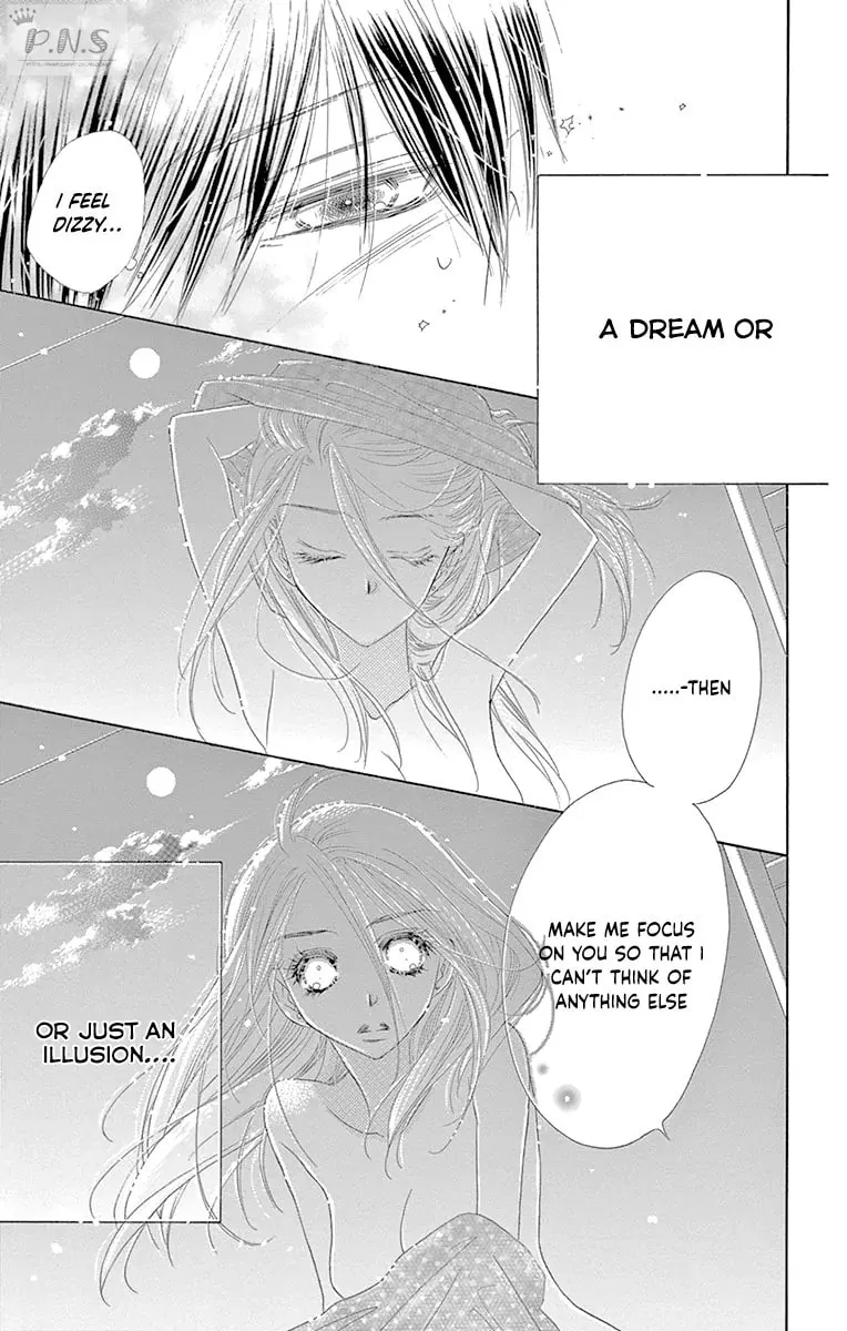 Read Love Phantom chapter 33 image 26 on Lezhin