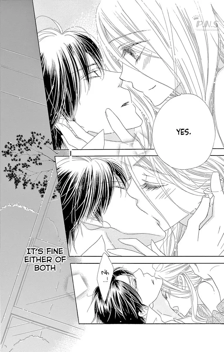 Read Love Phantom chapter 33 image 27 on Lezhin
