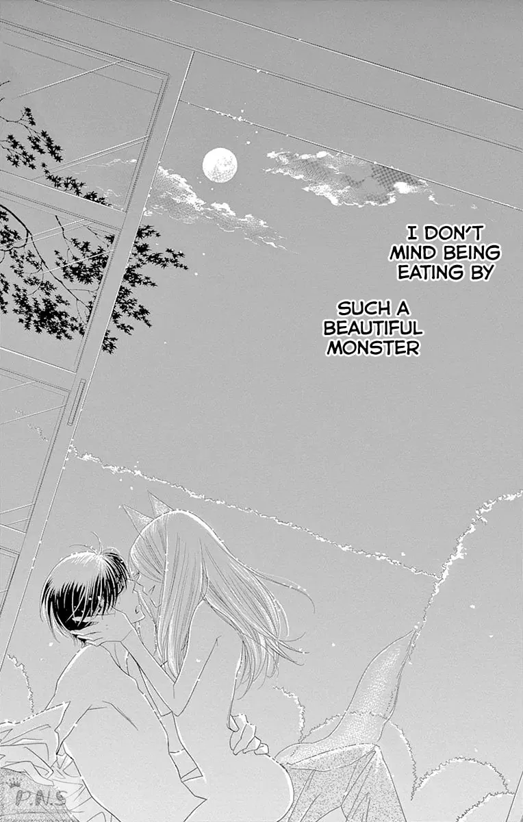 Read Love Phantom chapter 33 image 28 on Lezhin
