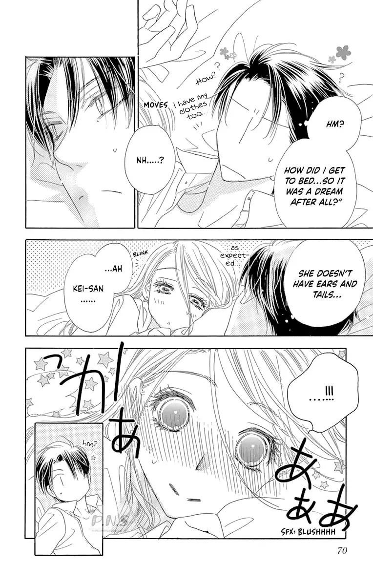 Read Love Phantom chapter 33 image 31 on Lezhin