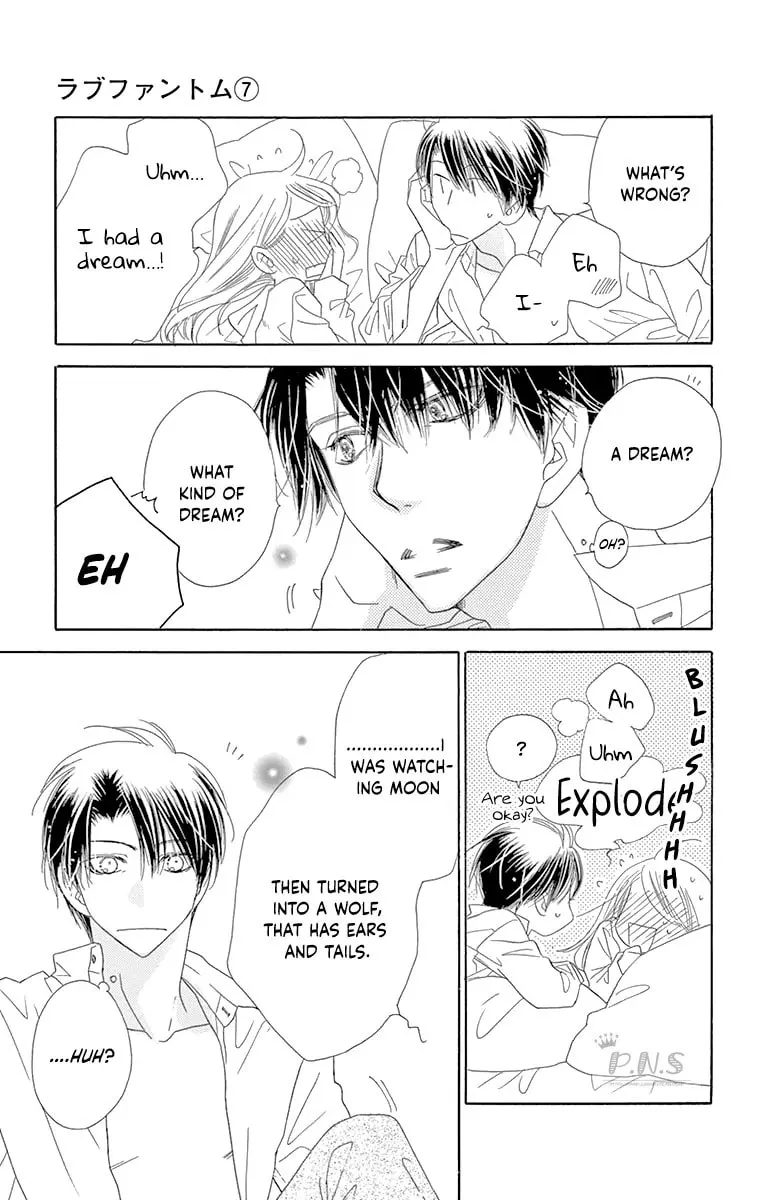 Read Love Phantom chapter 33 image 32 on Lezhin