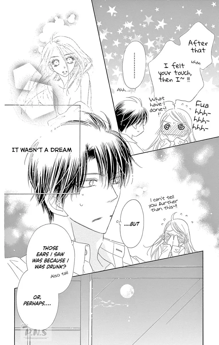 Read Love Phantom chapter 33 image 33 on Lezhin