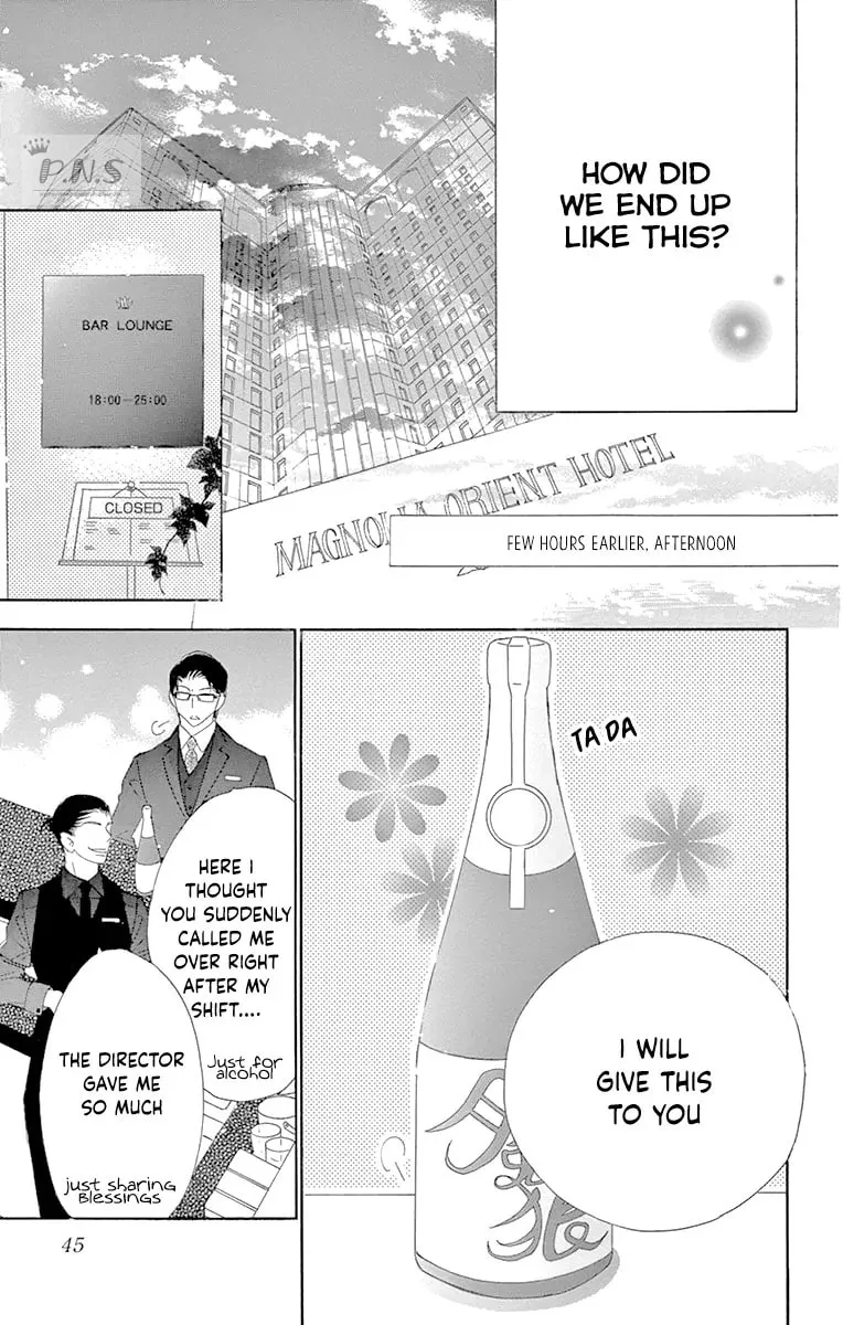 Read Love Phantom chapter 33 image 6 on Lezhin
