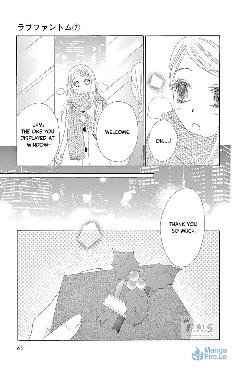 Read Love Phantom chapter 34 image 11 on Lezhin