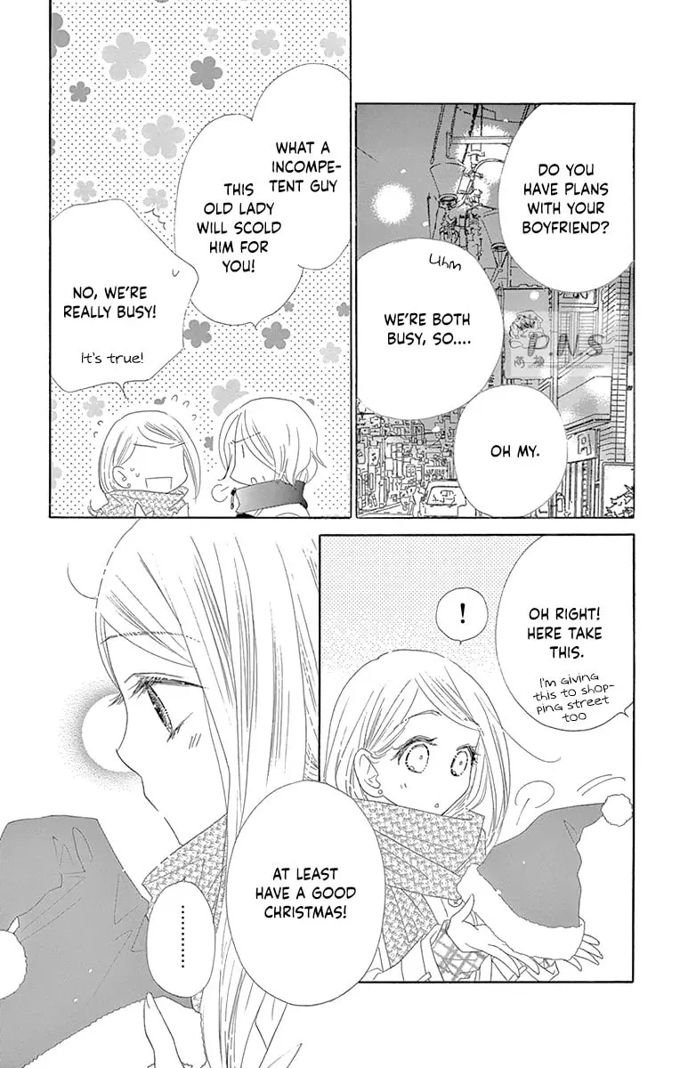 Read Love Phantom chapter 34 image 13 on Lezhin