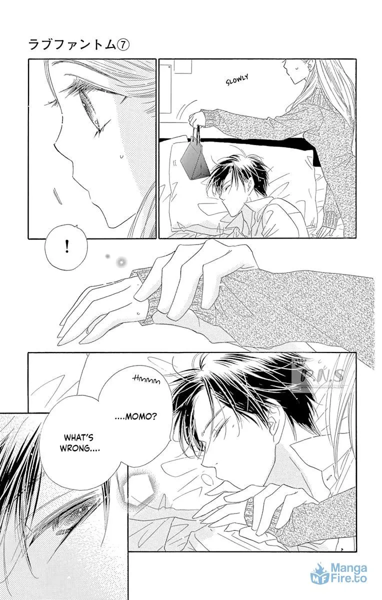 Read Love Phantom chapter 34 image 14 on Lezhin