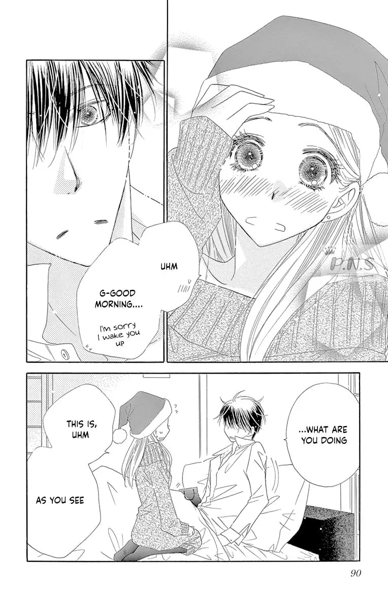 Read Love Phantom chapter 34 image 15 on Lezhin