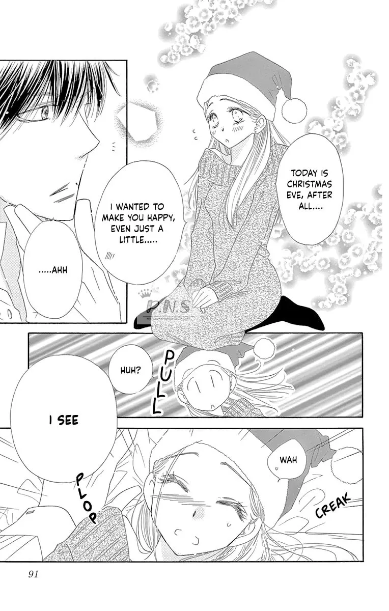 Read Love Phantom chapter 34 image 16 on Lezhin