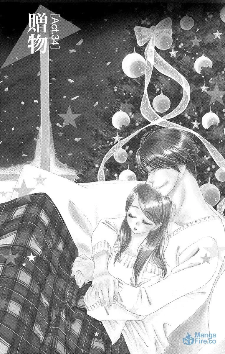 Read Love Phantom chapter 34 image 2 on Lezhin