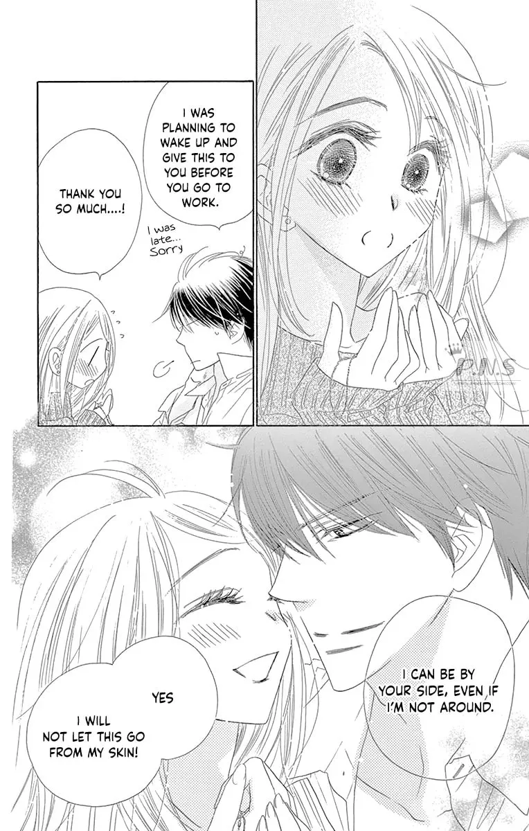 Read Love Phantom chapter 34 image 21 on Lezhin