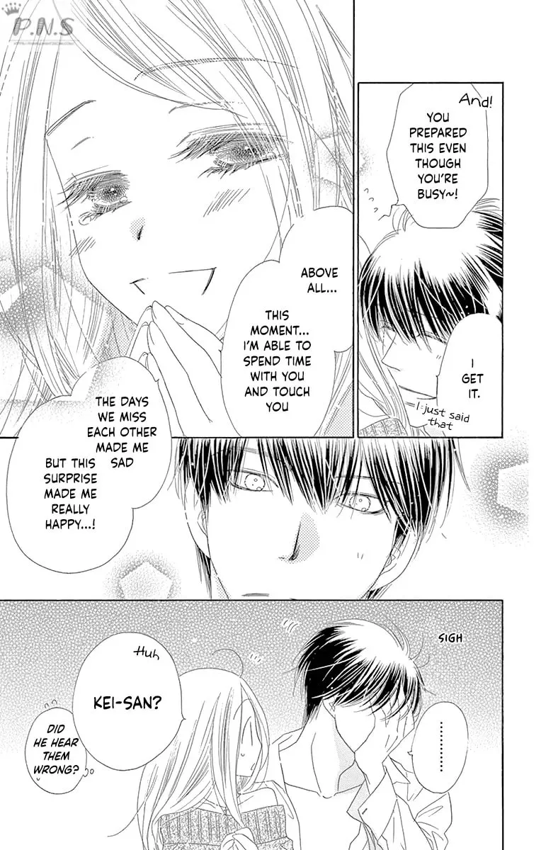 Read Love Phantom chapter 34 image 24 on Lezhin