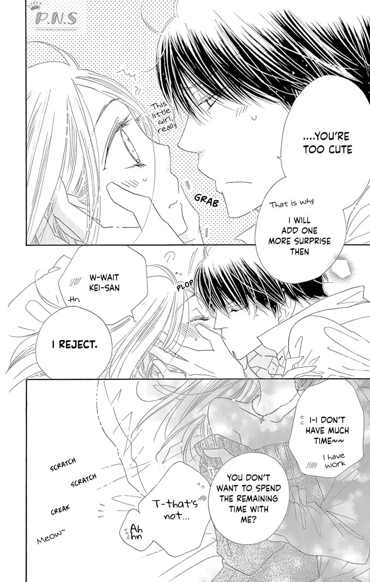 Read Love Phantom chapter 34 image 25 on Lezhin