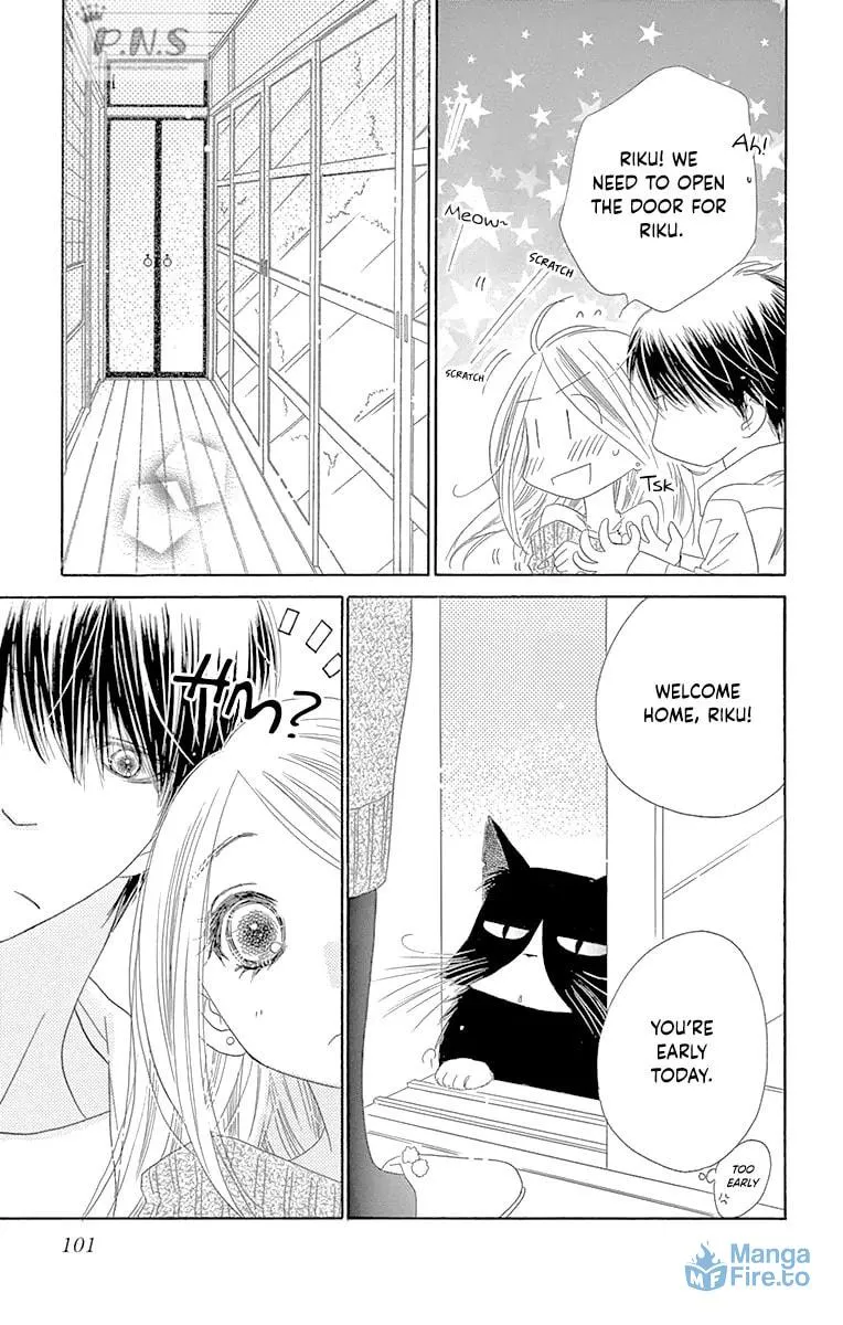 Read Love Phantom chapter 34 image 26 on Lezhin