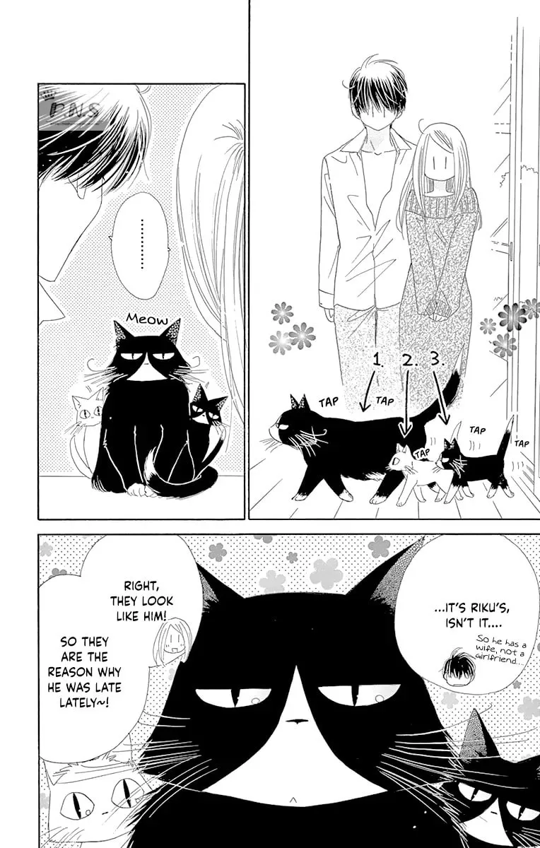Read Love Phantom chapter 34 image 27 on Lezhin