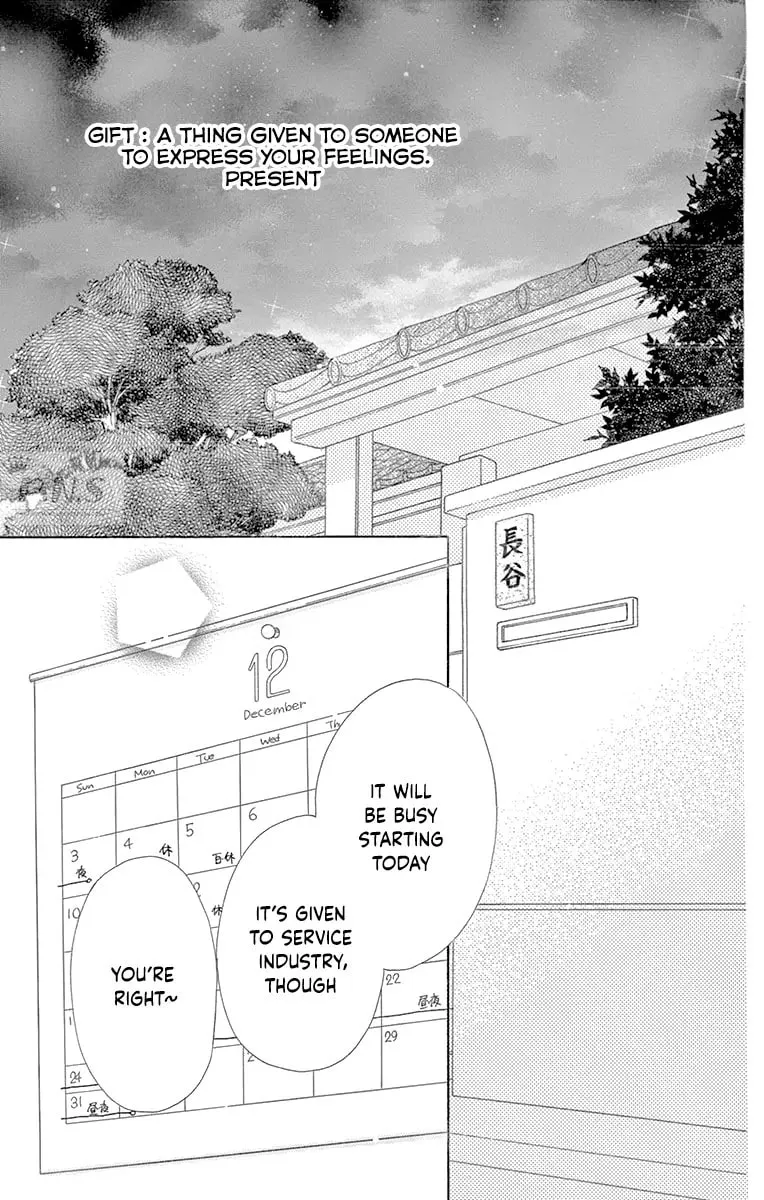 Read Love Phantom chapter 34 image 4 on Lezhin