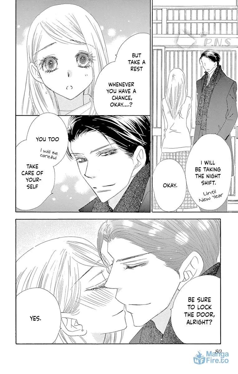Read Love Phantom chapter 34 image 5 on Lezhin