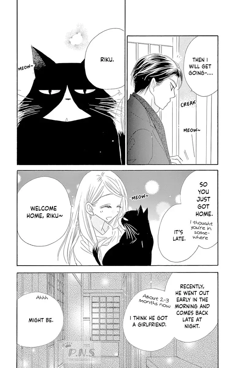 Read Love Phantom chapter 34 image 6 on Lezhin