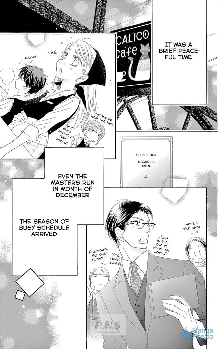 Read Love Phantom chapter 34 image 8 on Lezhin