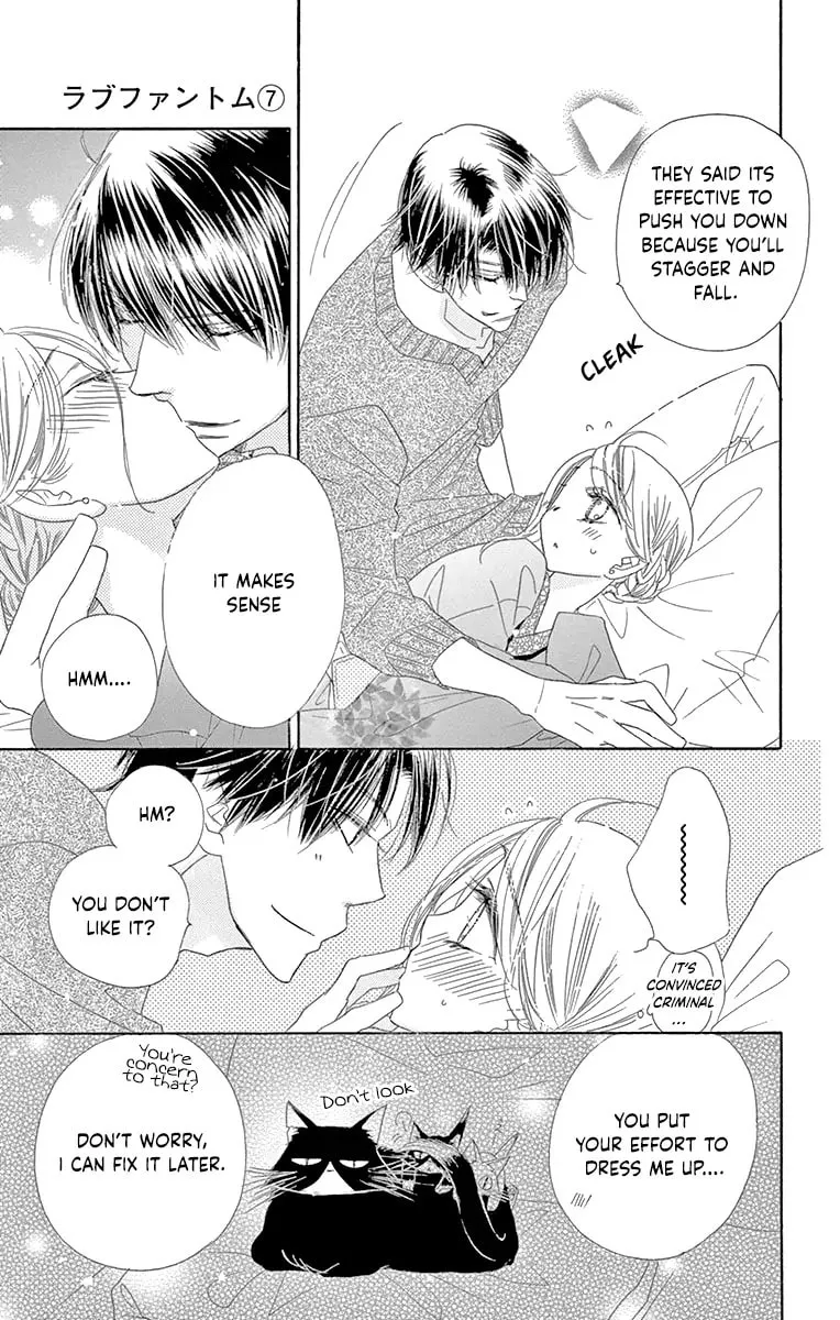 Read Love Phantom chapter 35 image 12 on Lezhin