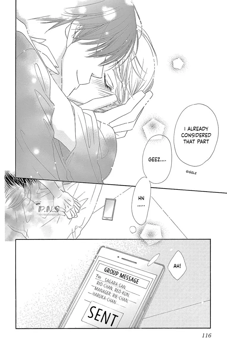 Read Love Phantom chapter 35 image 13 on Lezhin