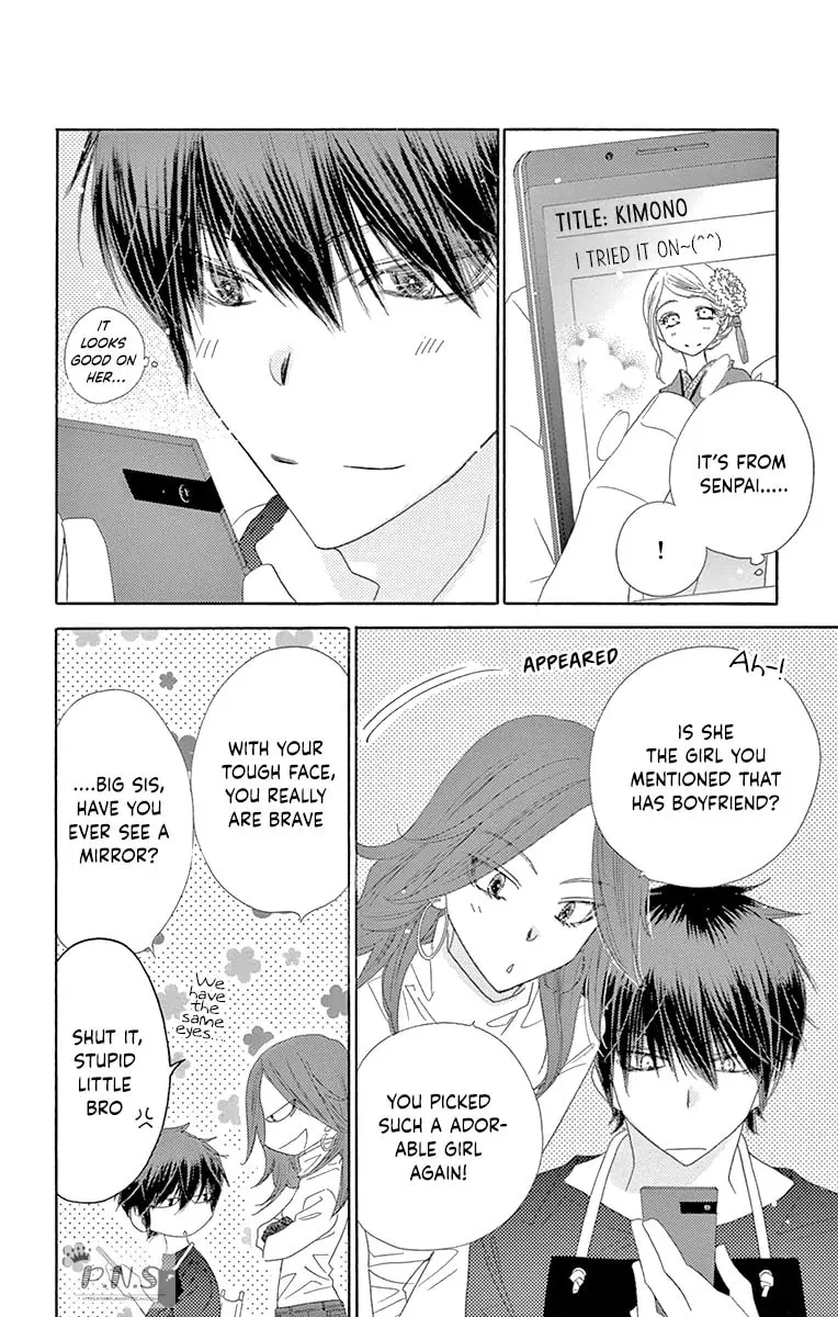 Read Love Phantom chapter 35 image 15 on Lezhin
