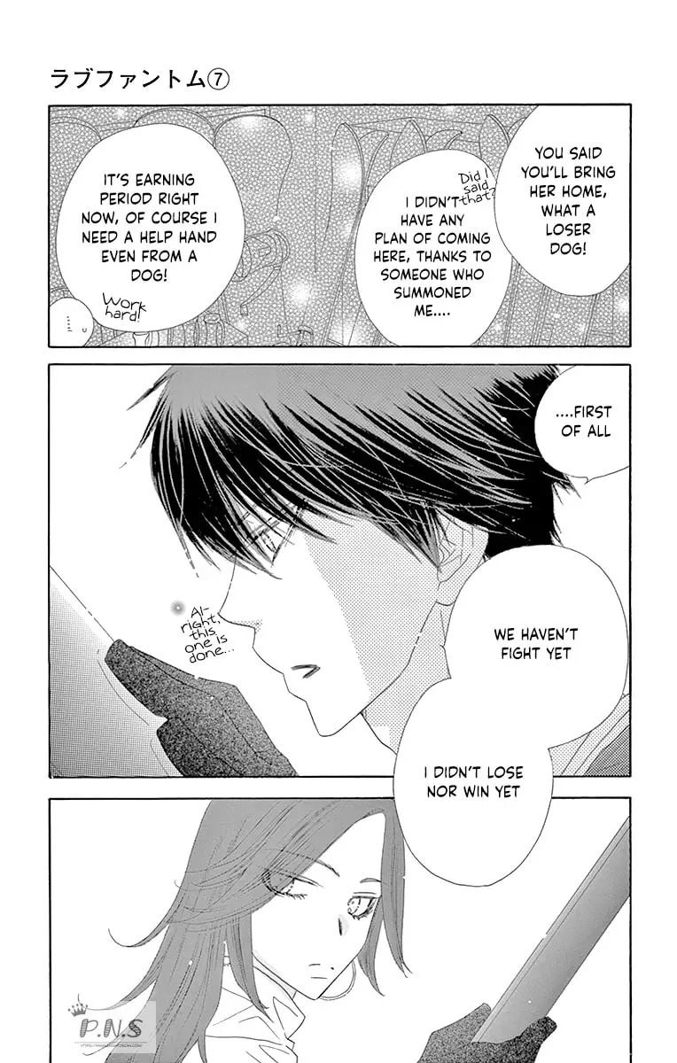 Read Love Phantom chapter 35 image 16 on Lezhin