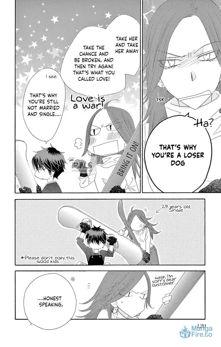 Read Love Phantom chapter 35 image 17 on Lezhin
