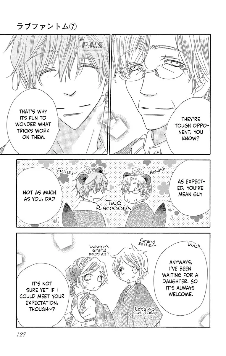 Read Love Phantom chapter 35 image 24 on Lezhin