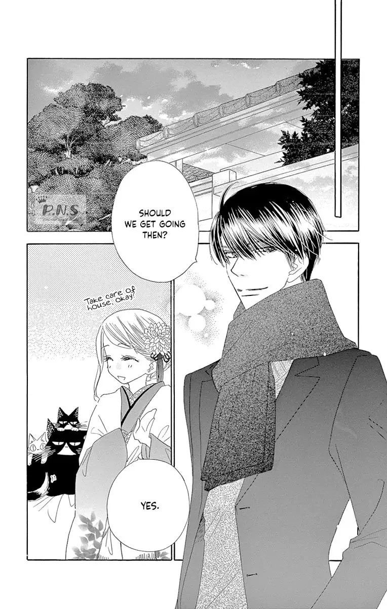 Read Love Phantom chapter 35 image 27 on Lezhin