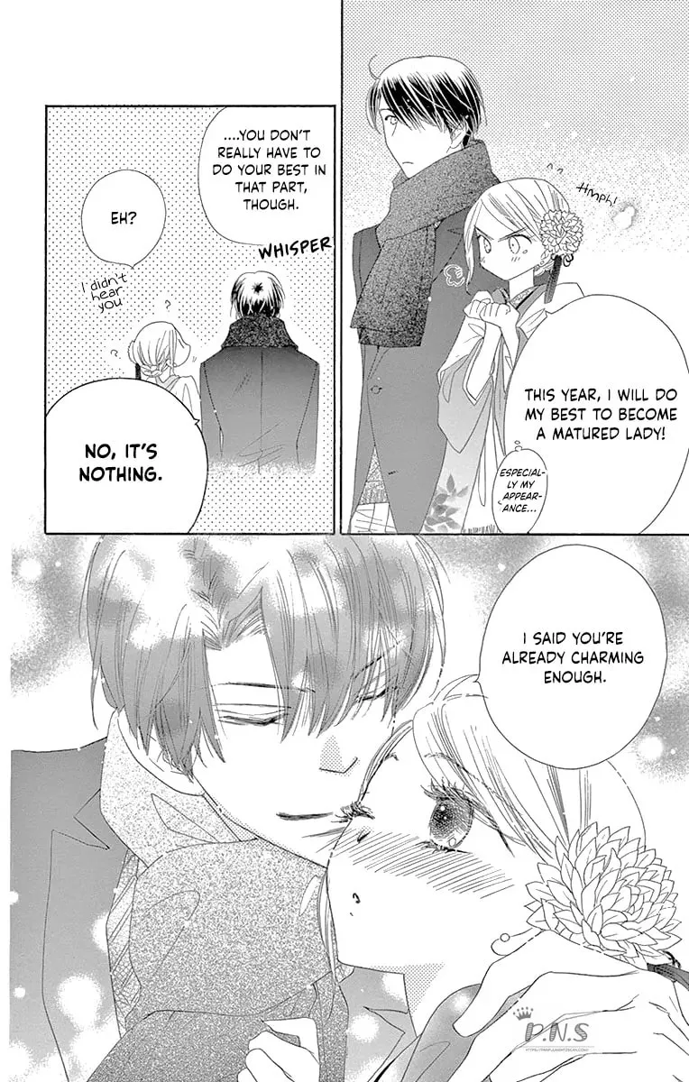 Read Love Phantom chapter 35 image 31 on Lezhin