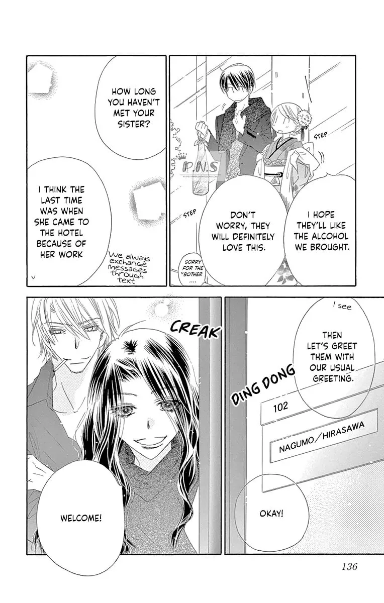 Read Love Phantom chapter 35 image 33 on Lezhin