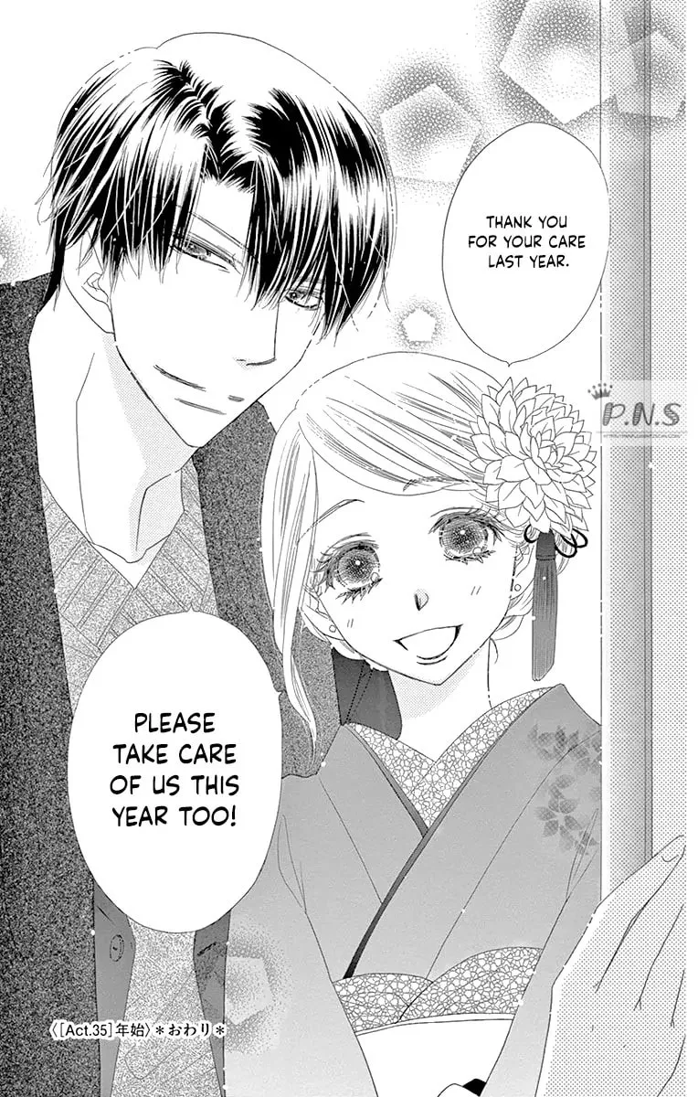 Read Love Phantom chapter 35 image 34 on Lezhin