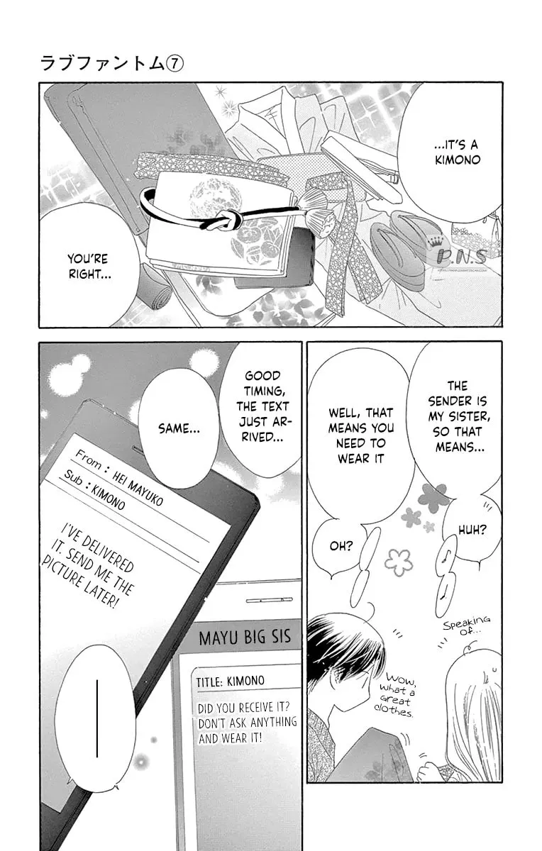 Read Love Phantom chapter 35 image 4 on Lezhin