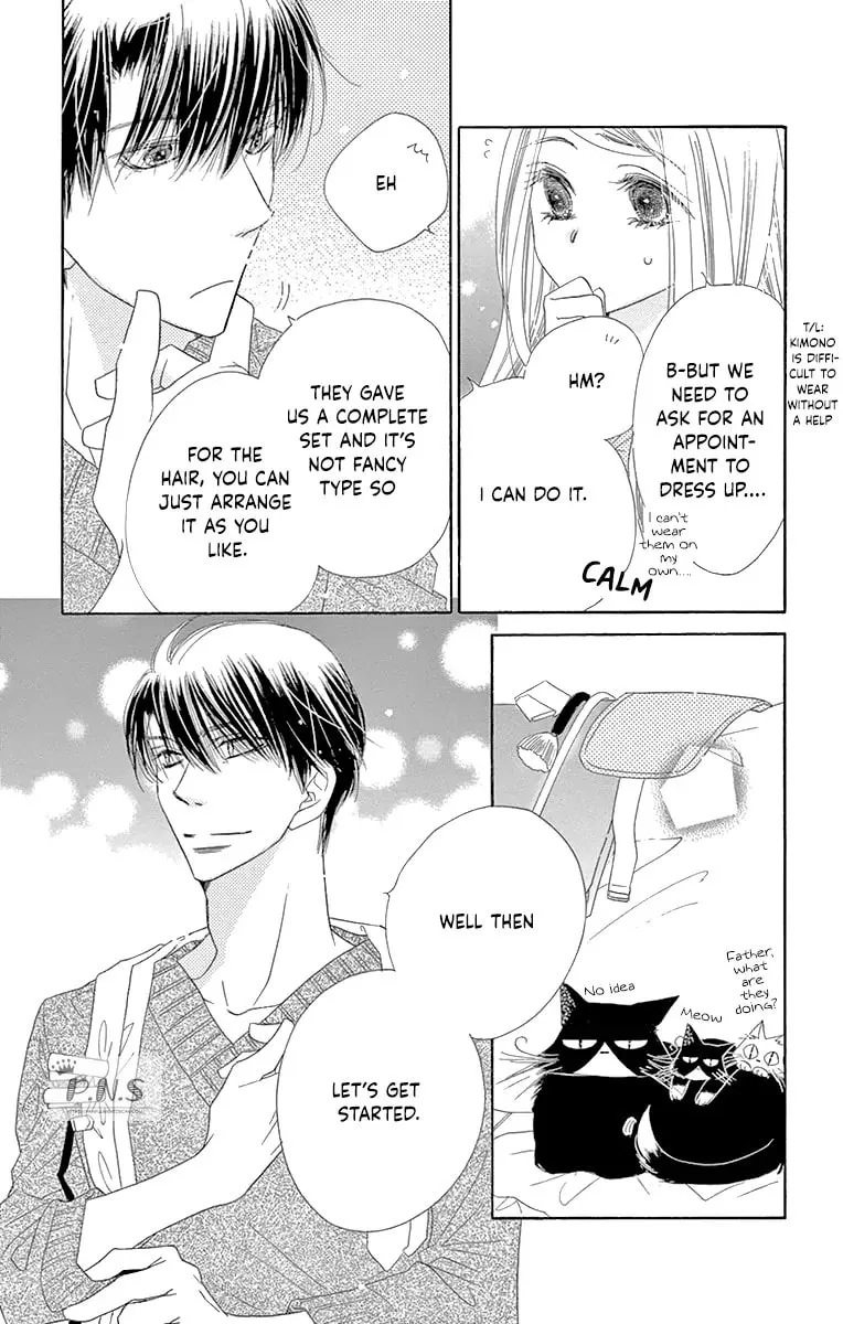 Read Love Phantom chapter 35 image 6 on Lezhin