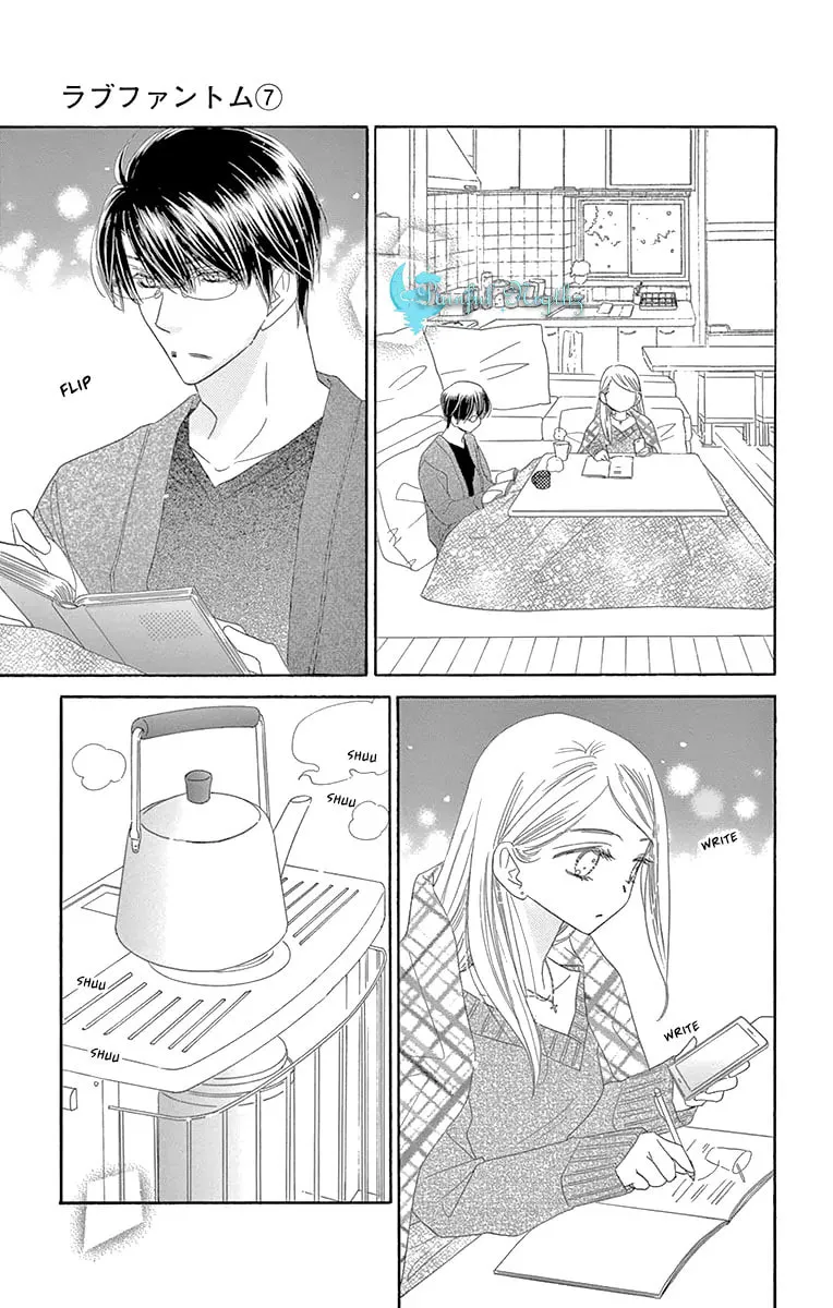 Read Love Phantom chapter 36 image 10 on Lezhin