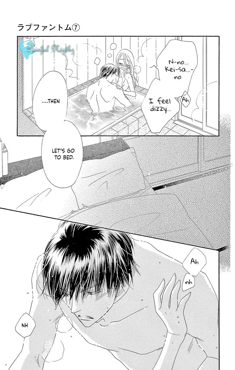 Read Love Phantom chapter 36 image 22 on Lezhin