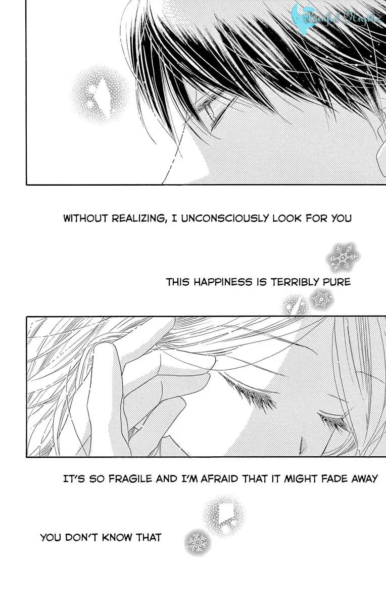 Read Love Phantom chapter 36 image 31 on Lezhin