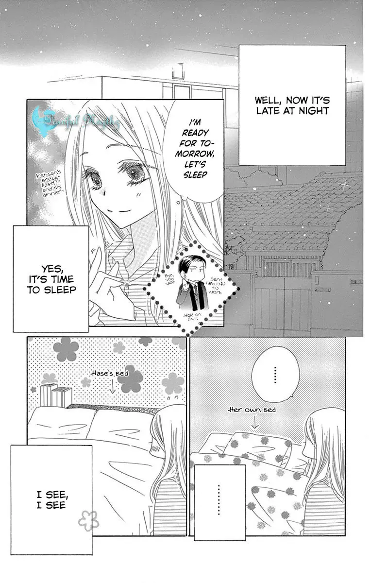 Read Love Phantom chapter 37 image 10 on Lezhin