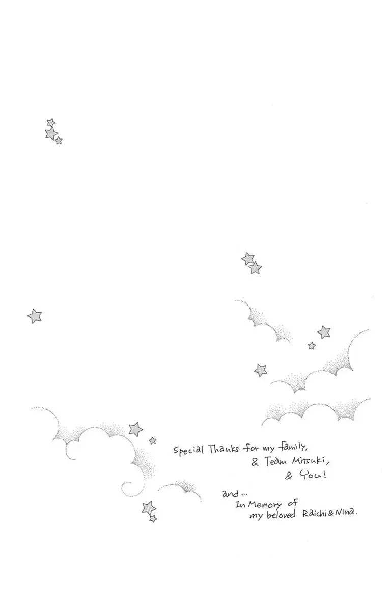 Read Love Phantom chapter 37 image 12 on Lezhin