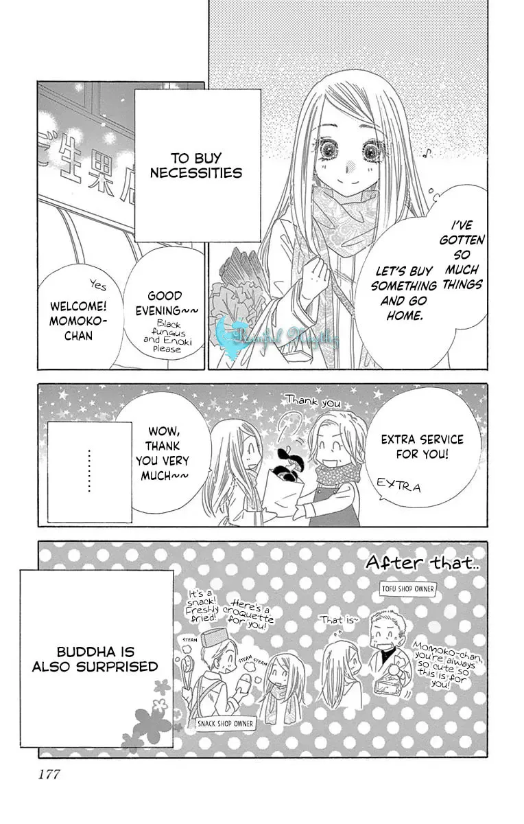 Read Love Phantom chapter 37 image 6 on Lezhin