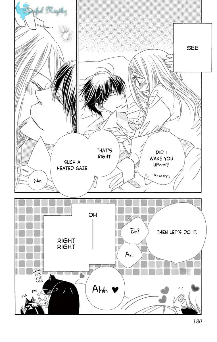 Read Love Phantom chapter 37 image 9 on Lezhin