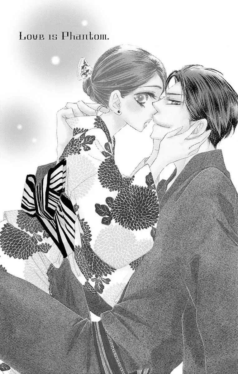 Read Love Phantom chapter 39.5 image 12 on Lezhin