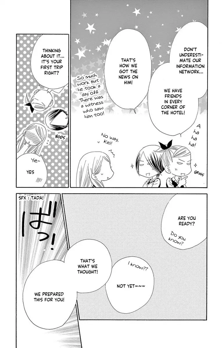 Read Love Phantom chapter 39.5 image 4 on Lezhin