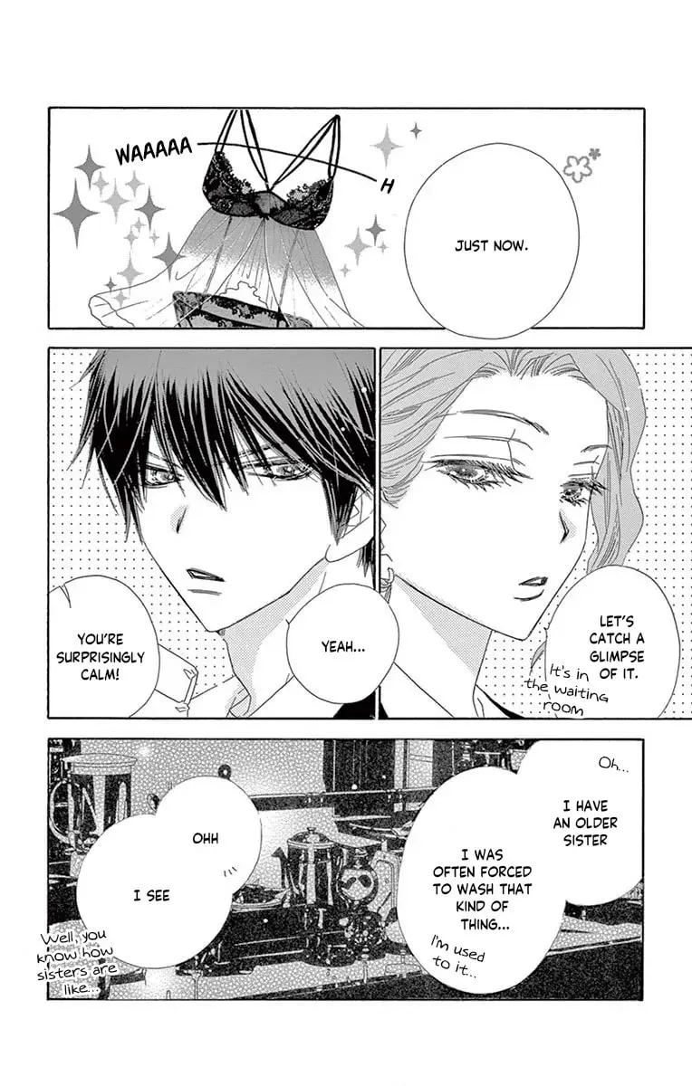 Read Love Phantom chapter 39.5 image 7 on Lezhin